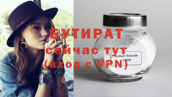 прущий лед Баксан