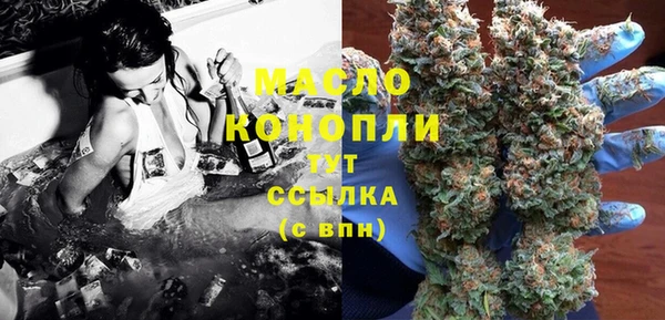 прущий лед Баксан