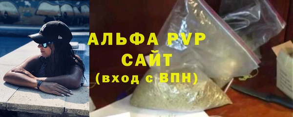 прущий лед Баксан