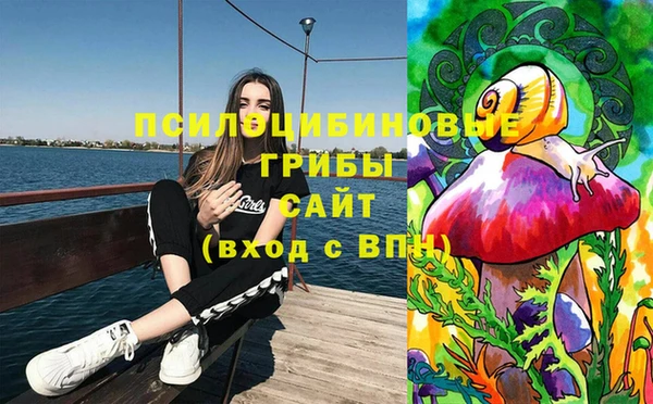 мефедрон мука Балахна