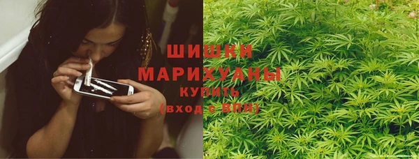 экстази Балабаново