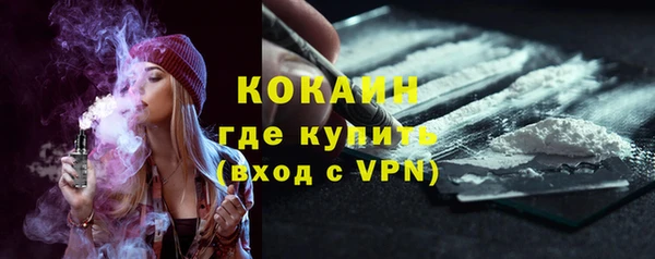 прущий лед Баксан